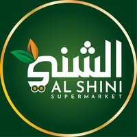 سوبر ماركت الشني - Al Shini Supermarket | Ramallah