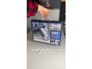 الجهاز الذكي متعدد الوظائف – مكنسة تنظيف، منفاخ، شفط ماء، وبخاخ في جهاز واحد