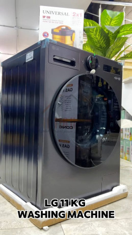 lg-2025-algyl-algdyd-mn-alghsalat-althky-big-0