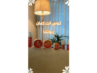 Aura Skin Care