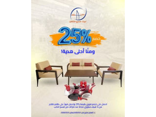 طقم طناجر من The Chef Story