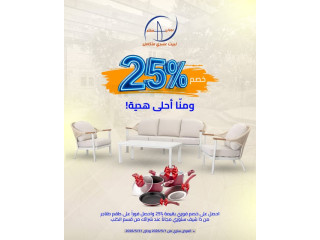 طقم طناجر من The Chef Story
