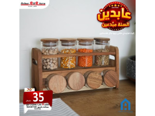 طقم 8 مطربانات بهارات مع ستاند بامبو