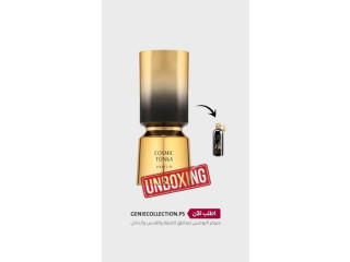 عطر Cosmic Tonka French Avenue بديل عطر ارابيانز تونكا (100ml رجالي)
