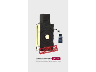 عطر Ripple French Avenue