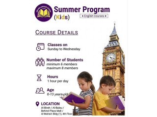 ENGLISH SUMMER COURSES