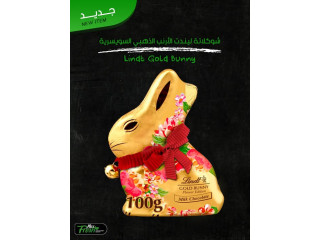 Lindt Gold Bunny Milk Chocolate (Flower Edition)