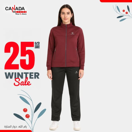 khsomat-alshtaaa-onhay-alaaam-big-1