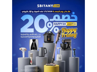 Happy Friday Offer
