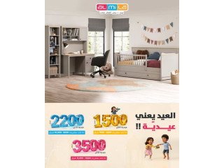 عيدية