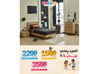 عيدية كاش