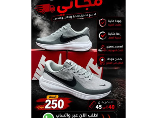 موديلات النايك الاصليه العالميه