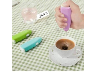 Handheld Milk Frother