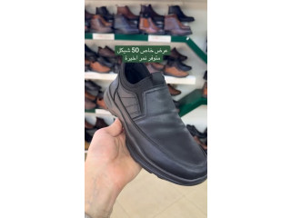تشكيلة ليدرللاحذية الرجالية طبي