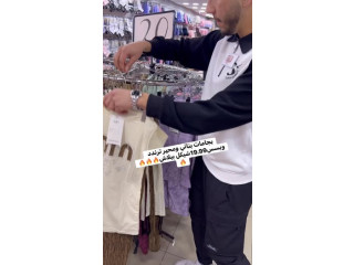 اسسم بنوتك مشاغبه نربحهاا🎁🎁🎁