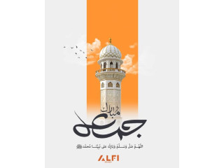 جعلت