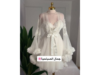 طقم صباحية افخم من فستان العرس