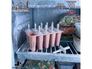 قالب صناعة بوظة سيليكون