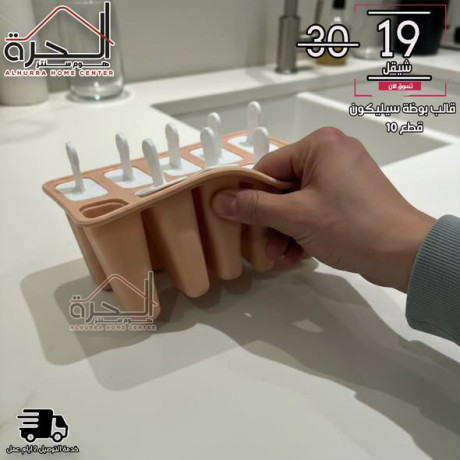 kalb-snaaa-both-sylykon-big-3