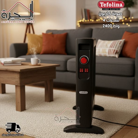 sob-karbon-2400-oat-4-shmaaat-big-3