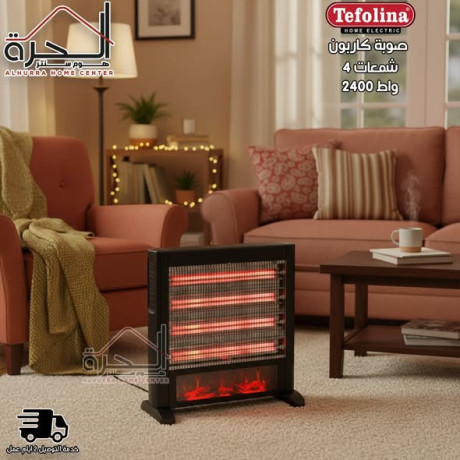 sob-karbon-2400-oat-4-shmaaat-big-1