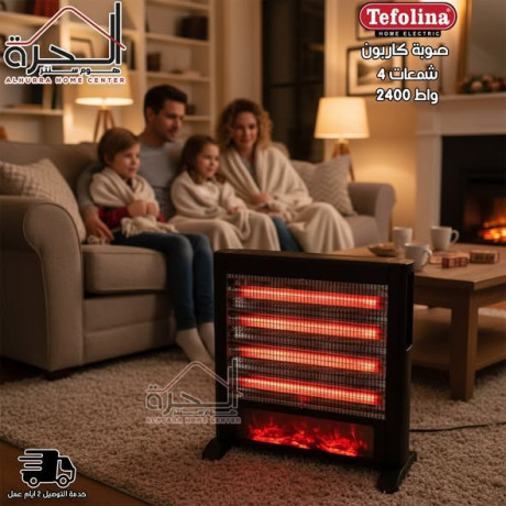 sob-karbon-2400-oat-4-shmaaat-big-2