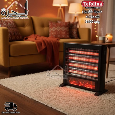 sob-karbon-2400-oat-4-shmaaat-big-0