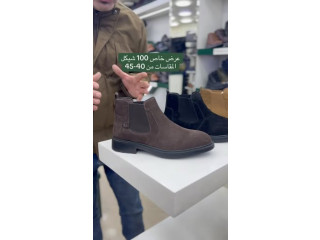 تشكيله ليدير للاحذيه الرجاليه الشتوية