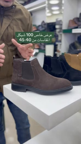 tshkylh-lydyr-llahthyh-alrgalyh-alshtoy-big-0