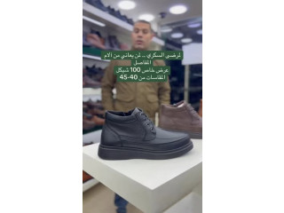 من تشكيلة ليدرز للأحذية الرجالية الطبية