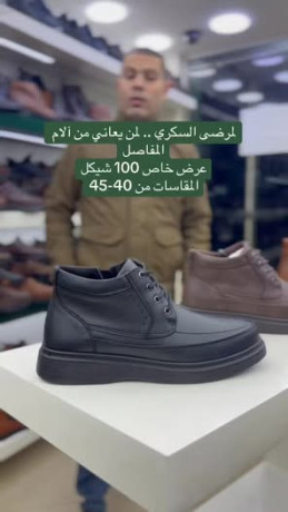 mn-tshkyl-lydrz-llahthy-alrgaly-altby-big-0