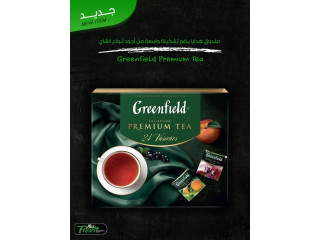 صندوق هدايا يضمّ أجود أنواع الشاي