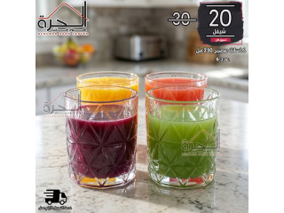 كاسات عصير زجاج نخب أول - حجم 230 مل