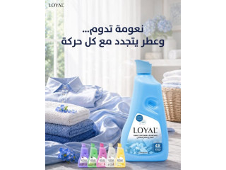 LOYAL® FABRIC SOFTENER REFRESHER