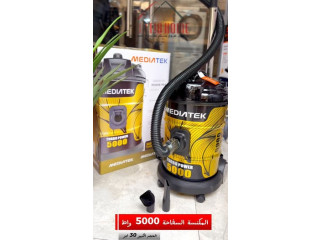 مكنسة كهربائية