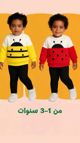 tkom-kyot-o-naaam-mtofr-mn-1-3-snoat-big-0