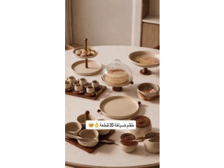 طقم ضيافة ١٦ قطعه