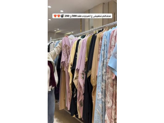 عبايات