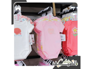 Baby Bodysuits Collection