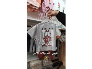 أحدث تشكيلات البجامات الصيفية الولادي والبناتي
