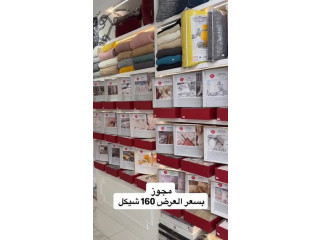 طقم ملاحف مجوز (وجوه بدون حشوة) 4 قطع صيفي ماركة Cotton box التركية
