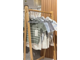 كولكشن عيد الاضحى 🐑2026