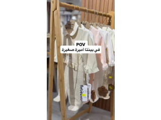 Baby Dress