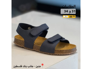 عبواقي النمر