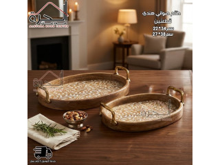 طقم صواني خشب قطعتين هندي