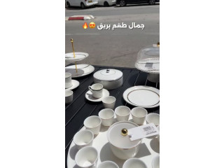طقم بريق من sofia elite by abdeen