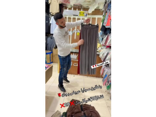 بنطلون صبايا عريض بجنن