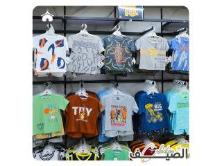 Kids T-Shirts Collection