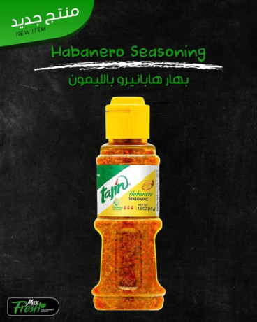 habanero-seasoning-ballymon-big-0