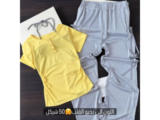 Sleepwear